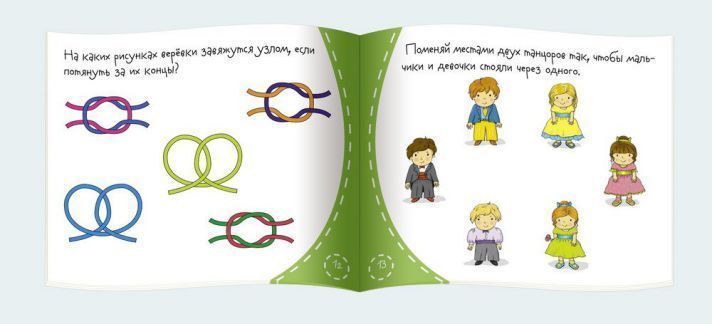 Обложка книги Книжки-малышки. Загадки, Автор , издательство Айрис | купить в книжном магазине Рослит