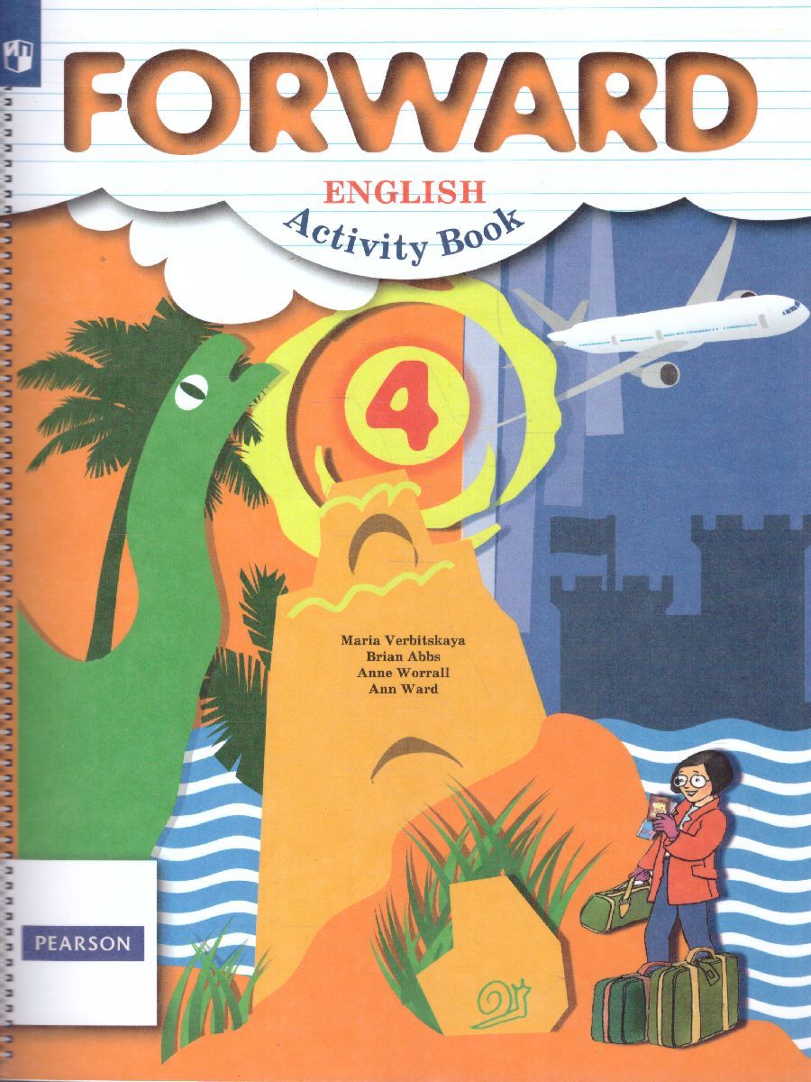 Обложка книги Английский язык 4 класс. Рабочая тетрадь. ФГОС, Автор Вербицкая М.В., издательство Вентана-Граф | купить в книжном магазине Рослит