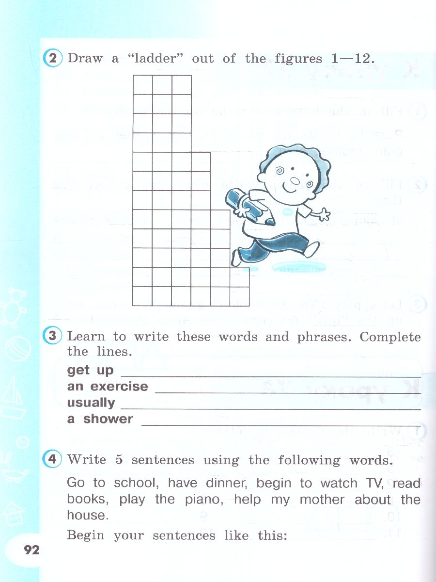 Обложка книги Английский язык 2 класс. Рабочая тетрадь. Углубленный уровень. К новому учебному пособию, Автор Верещагина И. Н. Притыкина Т. А. Бондаренко К. А., издательство Просвещение | купить в книжном магазине Рослит