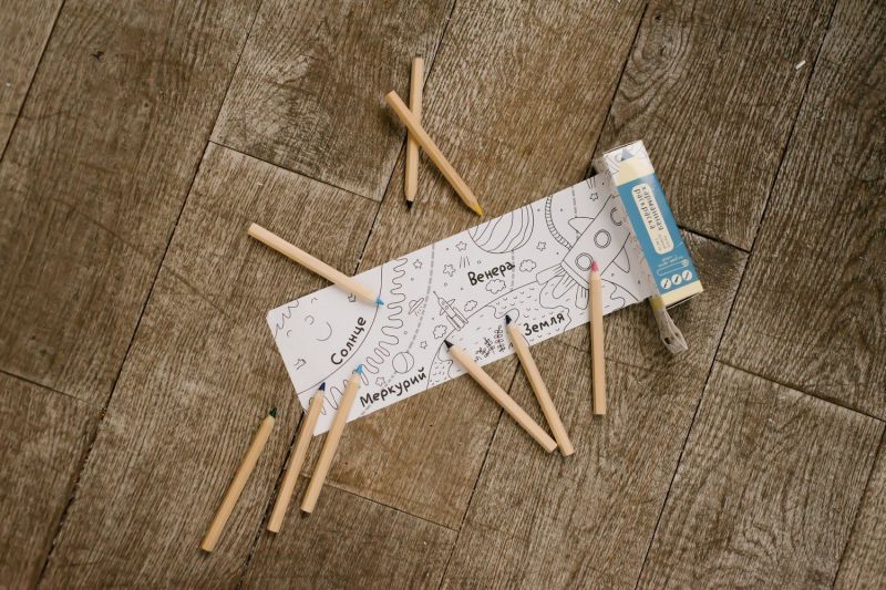 Обложка книги Раскраска карманная "Космос", Автор PA084, издательство Глобен | купить в книжном магазине Рослит