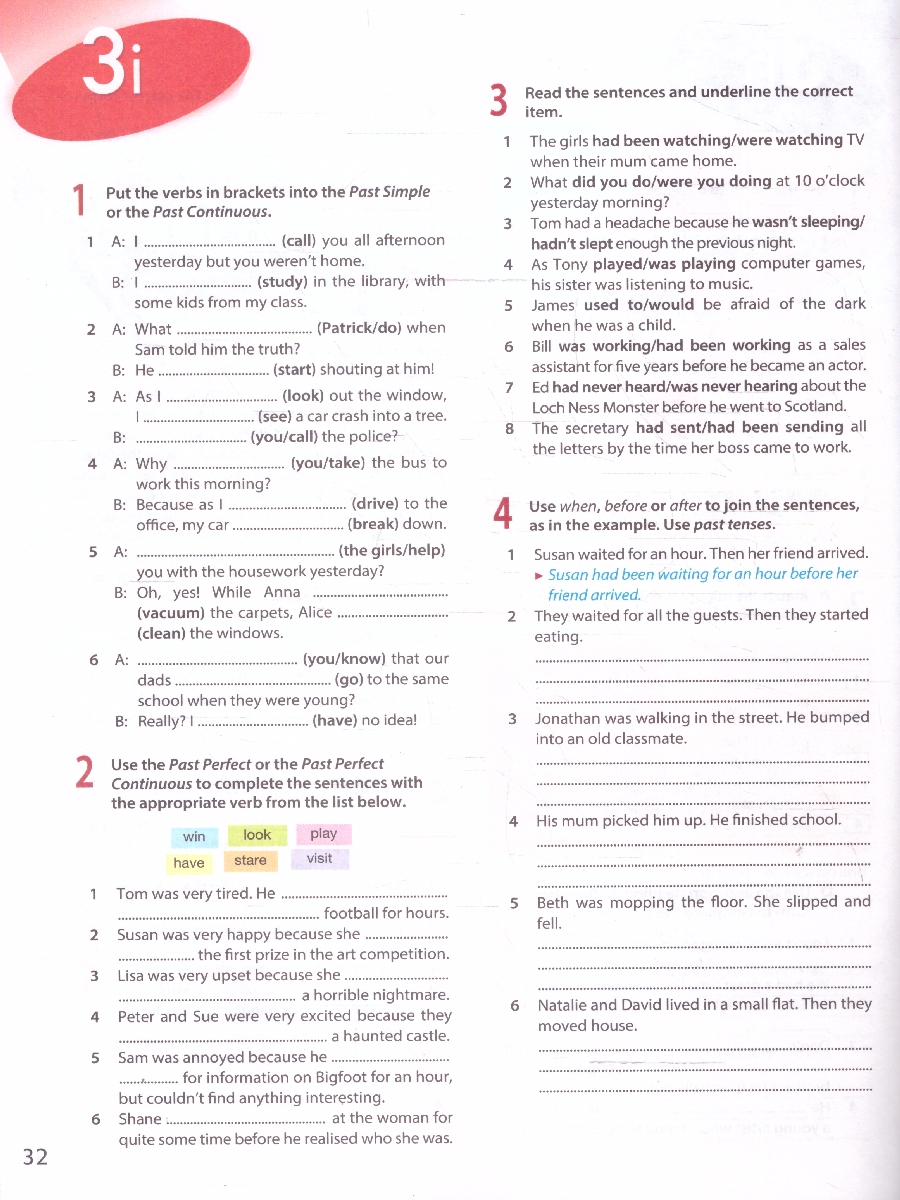 Обложка книги Английский в фокусе 9 класс. Рабочая тетрадь. Новый ФП. ФГОС, Автор Ваулина Ю. Е. Дули Дженни Подоляко О. Е., издательство Просвещение | купить в книжном магазине Рослит