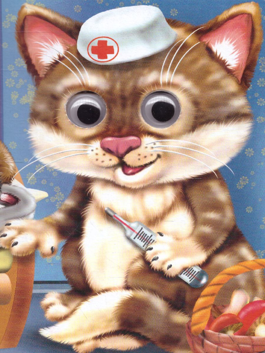 Обложка Вышел Зайчик Погулять, издательство Проф-пресс | купить в книжном магазине Рослит