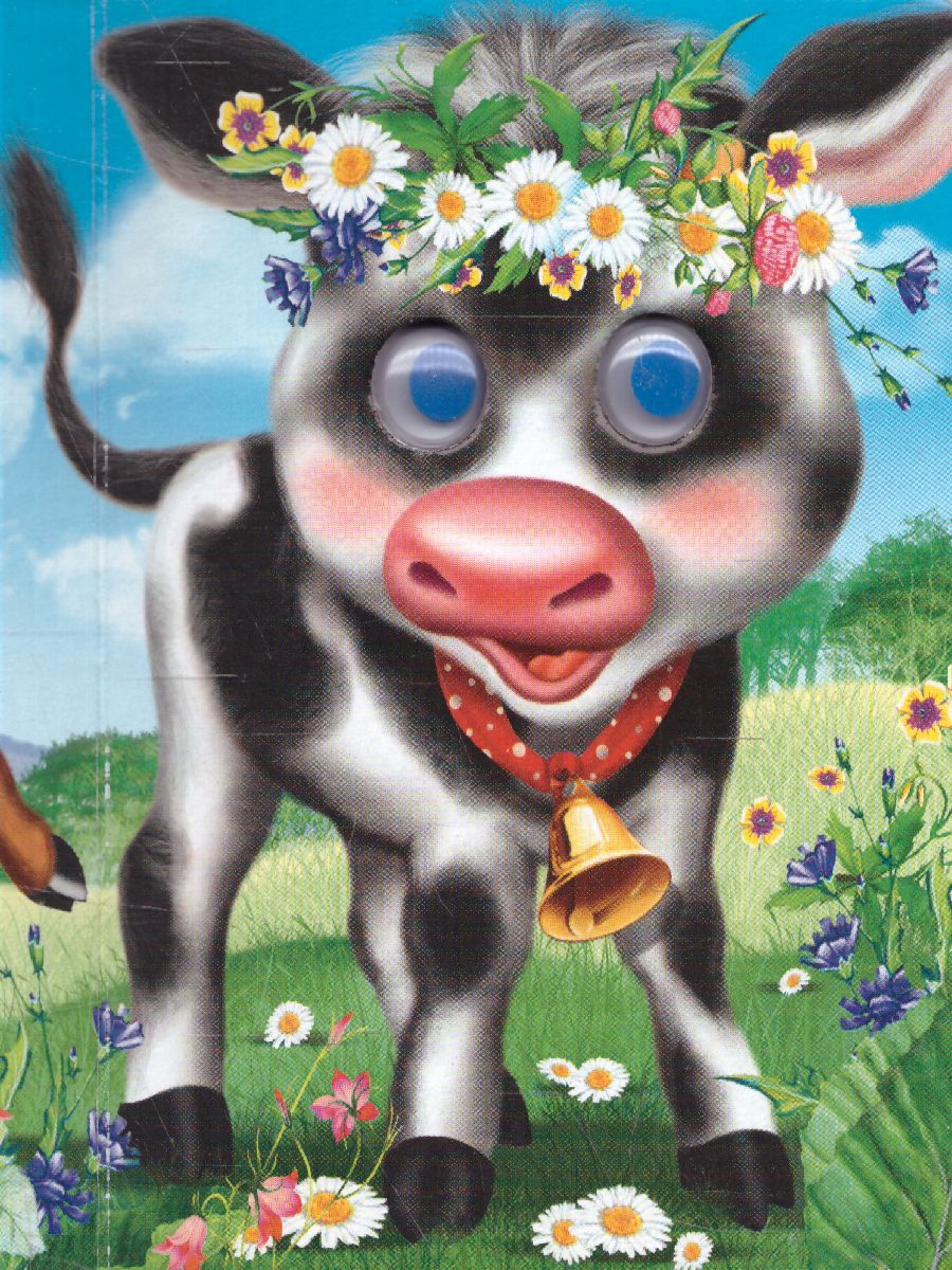 Обложка Учим цифры, издательство Проф-пресс | купить в книжном магазине Рослит