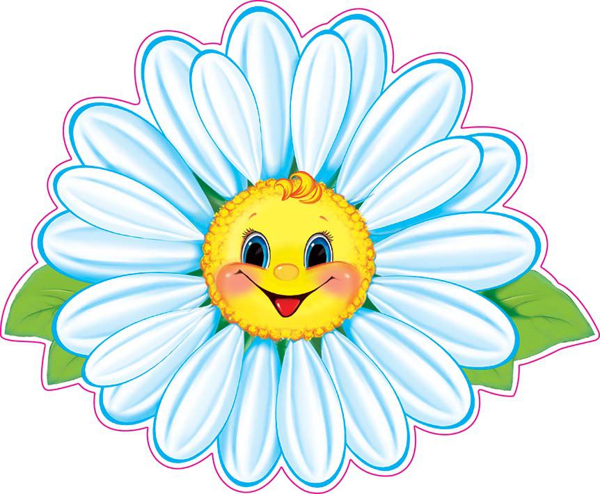 Обложка книги Вырубная фигурка. Цветок. Ромашка. М-13651, Автор М-13651, издательство Сфера | купить в книжном магазине Рослит