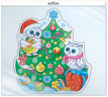 Обложка книги Мини-плакат вырубной в пакете: Новогодние совята (с европодвесом), Автор *ФМ-12062, издательство Сфера | купить в книжном магазине Рослит