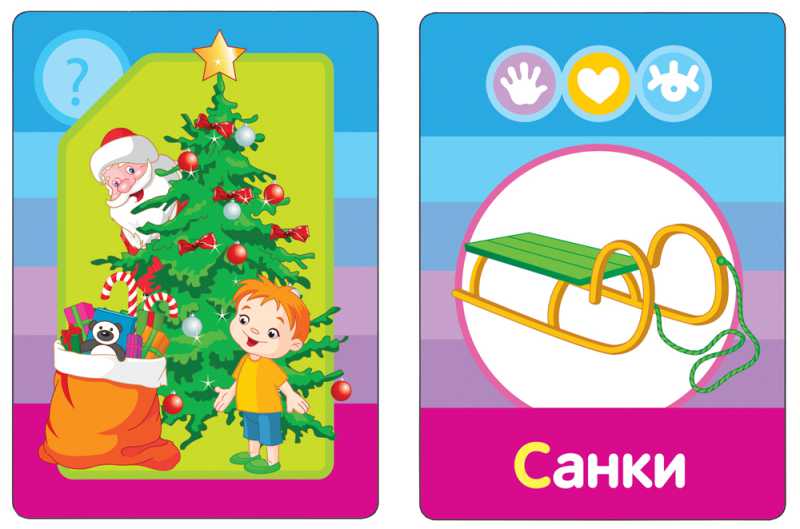 Обложка книги Логопедические карточки (кошка). Говорим правильно, Автор Батяева С.В., издательство РОСМЭН | купить в книжном магазине Рослит