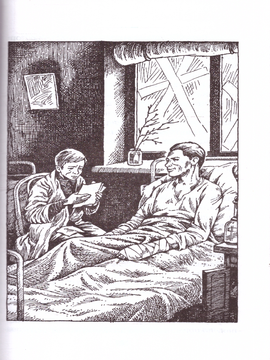 Обложка книги Дети блокады, Автор Сухачев М., издательство Детская литература | купить в книжном магазине Рослит
