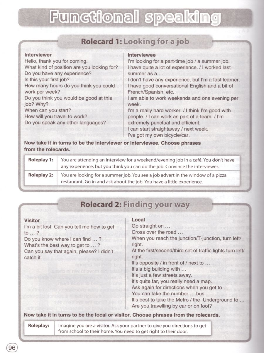 Обложка книги Английский язык 11 класс Brilliant. Рабочая тетрадь. ФГОС, Автор Комарова Ю.А. Ларионова И.В. Стайлз Э., издательство Русское слово | купить в книжном магазине Рослит