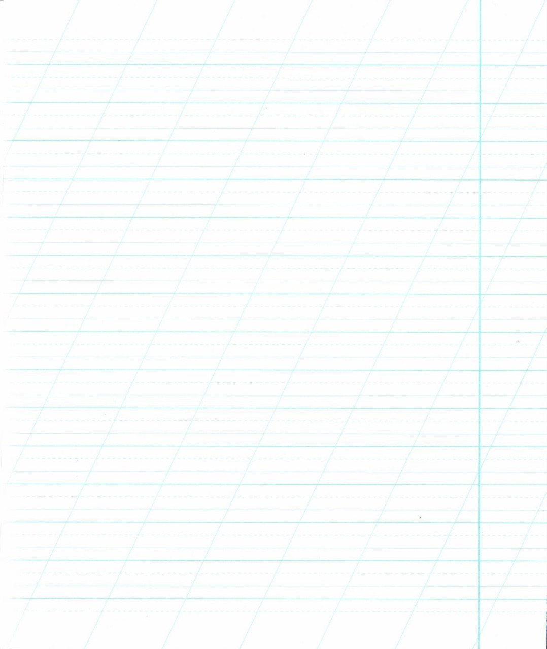 Обложка Тетрадь "Легко писать красиво!", редкая косая линия, 12 л, 1 шт (Мазина В.Д) от магазина Рослит