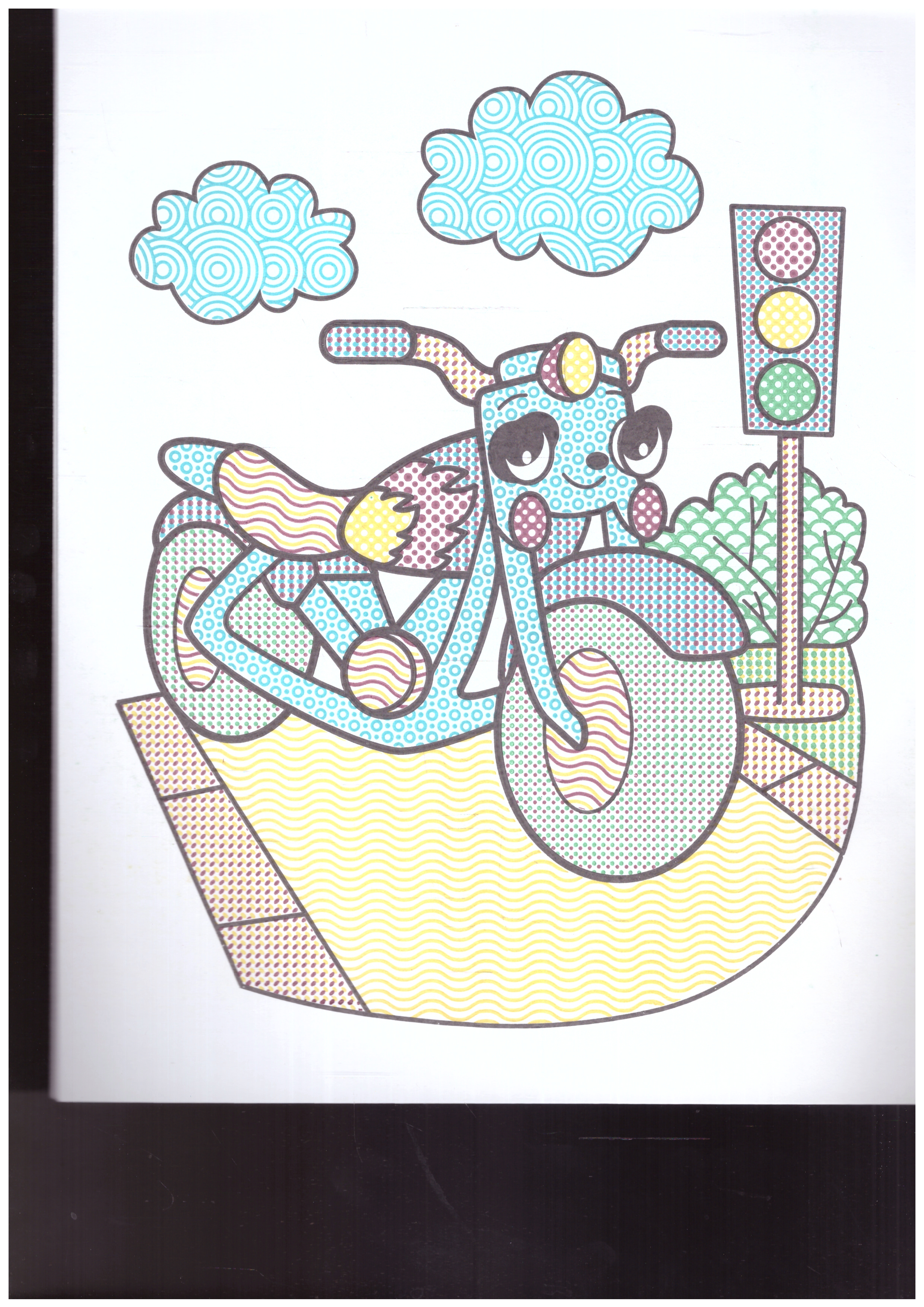 Обложка Раскраска водная. Транспорт , издательство ГЕОДОМ | купить в книжном магазине Рослит