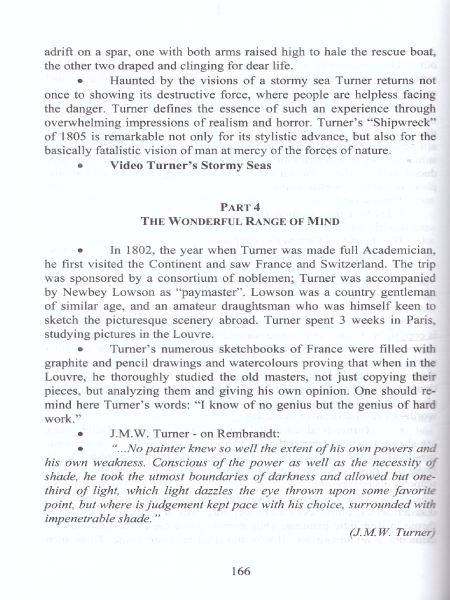 Обложка книги Мастер-класс учителя Английского языка 9-11 классы. Выпуск 2. Жизнь художников в их картинах +2 DVD-диска, Автор Володина С.В., издательство Планета | купить в книжном магазине Рослит