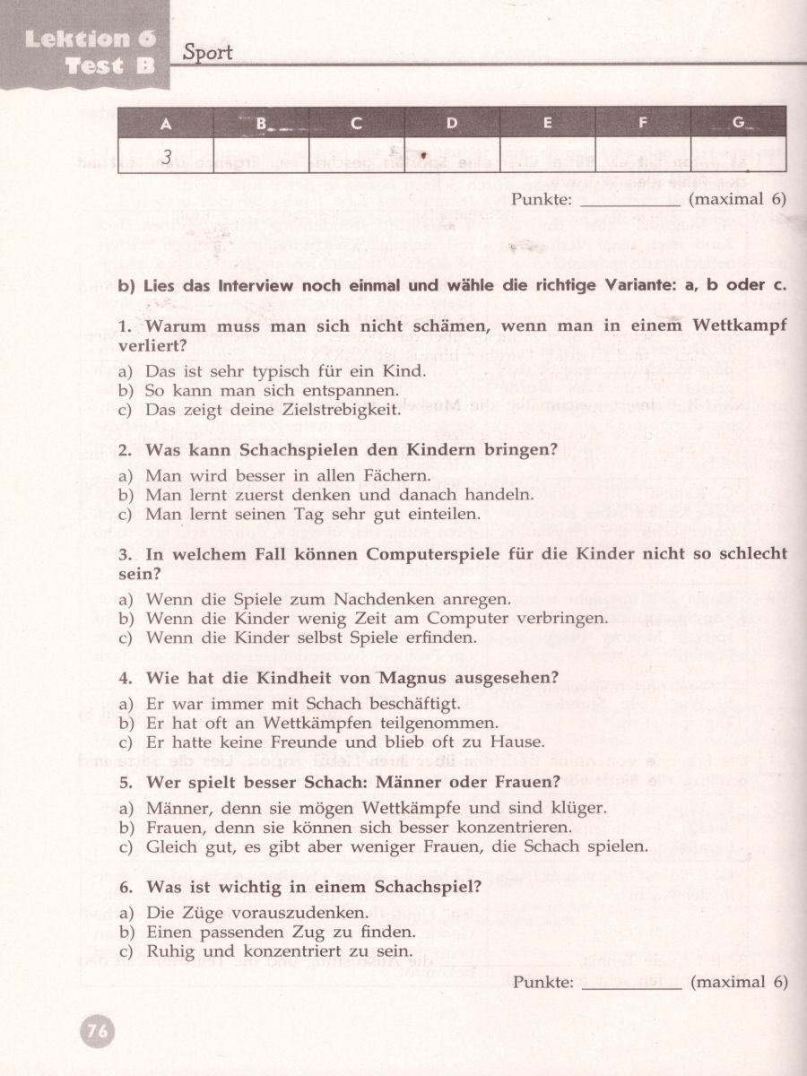 Обложка книги Немецкий язык 7 класс. Контрольные задания, Автор Лытаева М.А. Люкина Е.В., издательство Просвещение | купить в книжном магазине Рослит