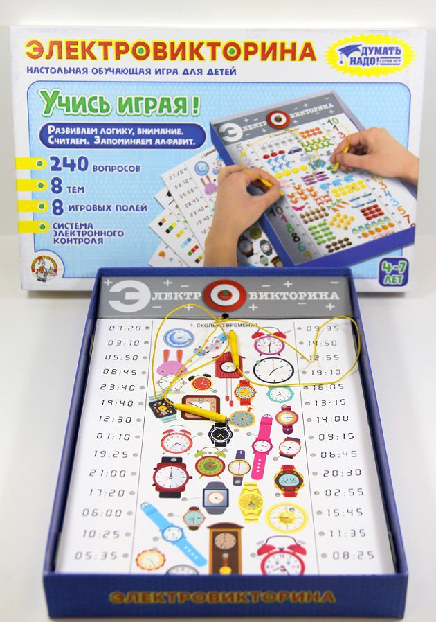 Обложка Игра Электровикторина "Учись играя!", издательство Десятое королевство | купить в книжном магазине Рослит