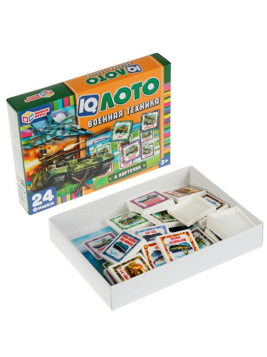 Обложка IQ ЛОТО. Военная техника., издательство Умные игры                                         | купить в книжном магазине Рослит