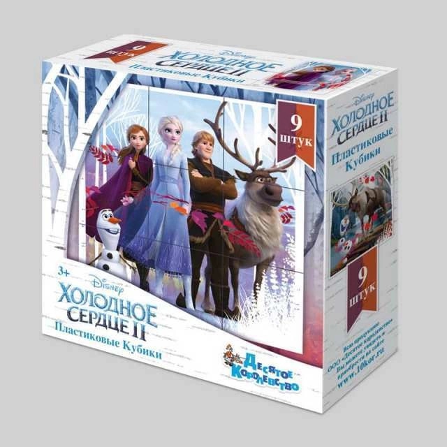 Обложка Кубики "Холодное сердце" (без обклейки) 9 шт Дисней, издательство Десятое королевство | купить в книжном магазине Рослит