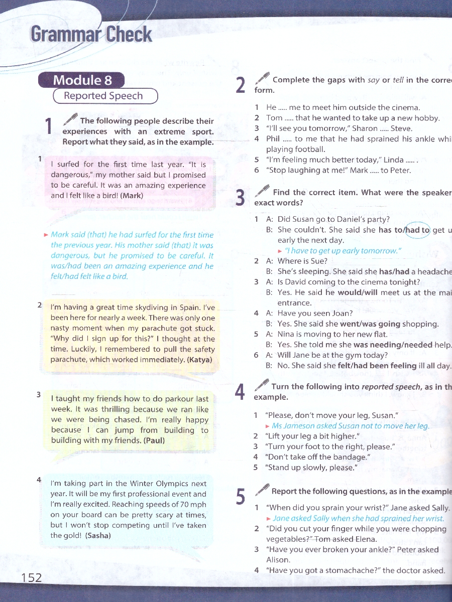 Обложка книги Английский язык. 9 класс. Учебник (ФП2022), Автор Ваулина Ю.Е. Дули Д. Подоляко О.Е., издательство Просвещение | купить в книжном магазине Рослит