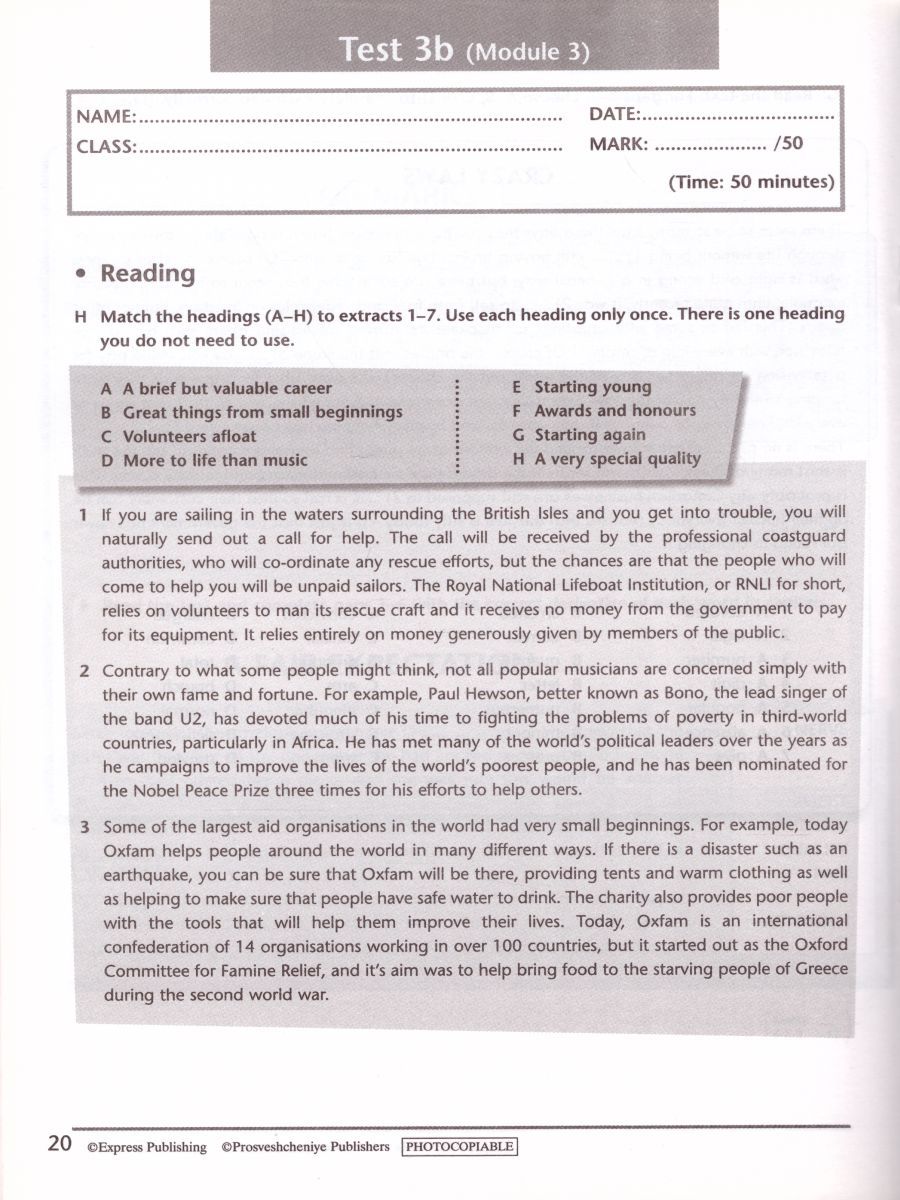 Обложка книги Английский язык 11 класс. Звездный английский Starlight. Контрольные задания, Автор Баранова К.М. Дули Д. Копылова В.В., издательство Просвещение/Союз                                   | купить в книжном магазине Рослит