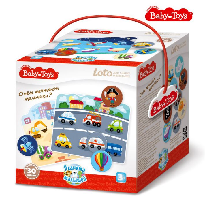 Обложка Лото для самых маленьких "О чем мечтают мальчики" BABY TOYS, издательство Десятое королевство | купить в книжном магазине Рослит