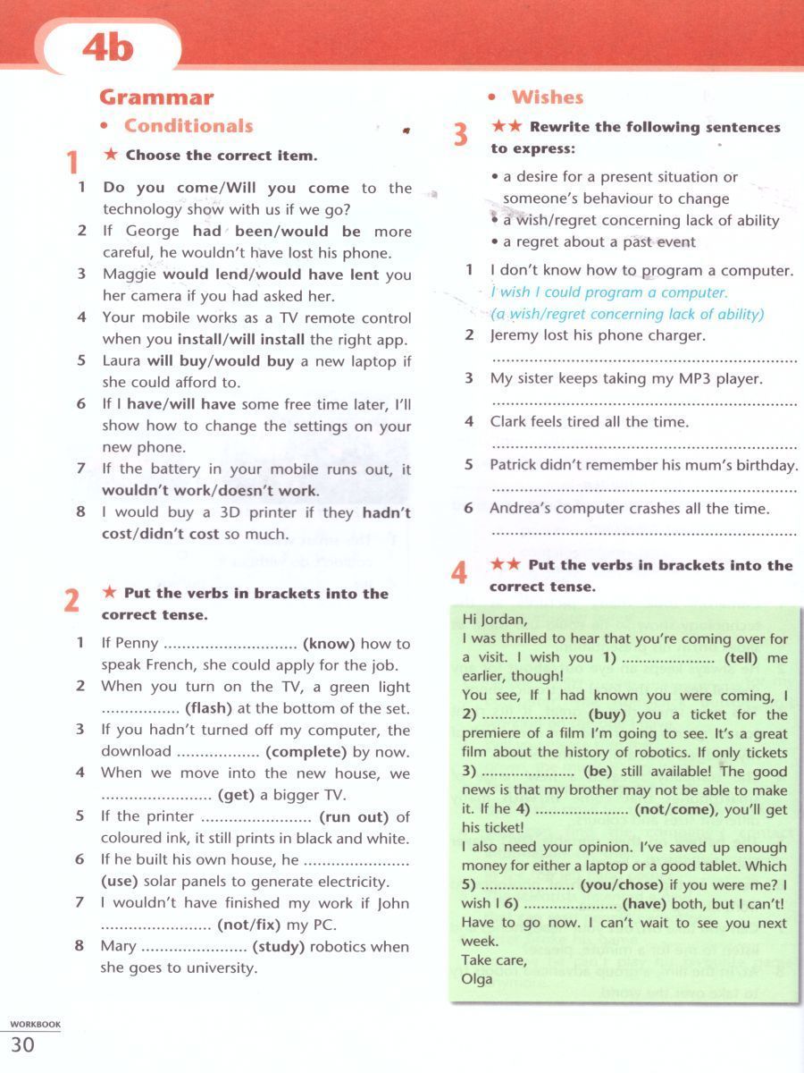 Обложка книги Английский язык 10 класс. Второй иностранный язык. Рабочая тетрадь с грамматическим тренажером, Автор Цыбанева В.А. Дули Д. Эванс В., издательство Просвещение/Союз                                   | купить в книжном магазине Рослит