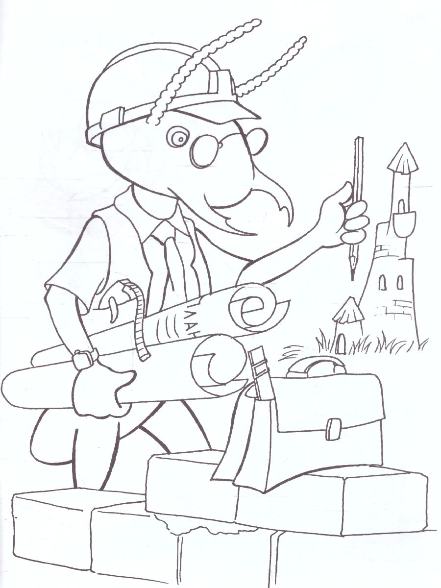 Обложка книги Весёлая раскраска "Профессии-2", Автор , издательство Страна фантазий | купить в книжном магазине Рослит