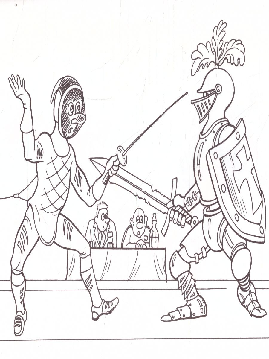 Обложка книги Весёлая раскраска "Спортсмены", Автор , издательство Страна фантазий | купить в книжном магазине Рослит