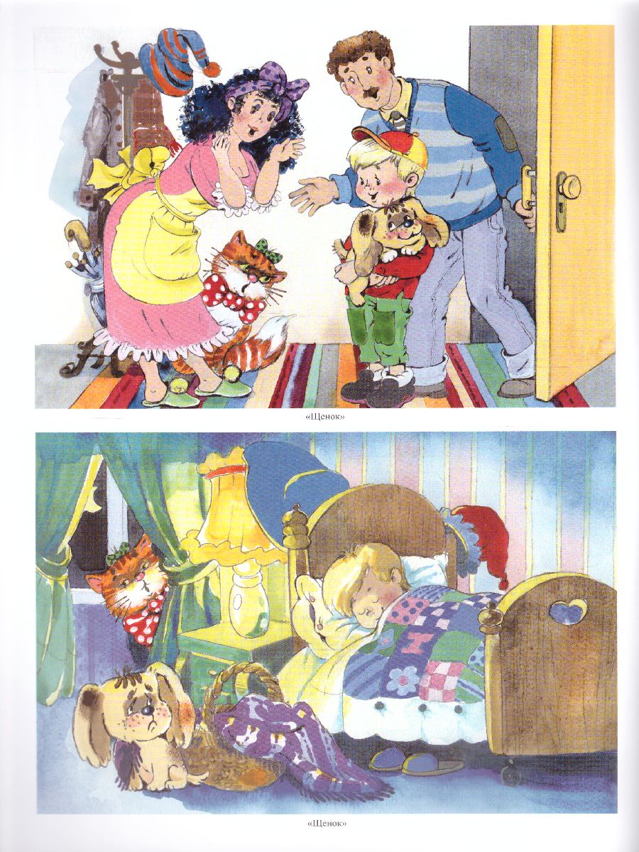 Обложка книги Обучение дошкольников рассказыванию по серии картинок. Старший возраст, Автор Нищева Н.В., издательство ДЕТСТВО-ПРЕСС | купить в книжном магазине Рослит