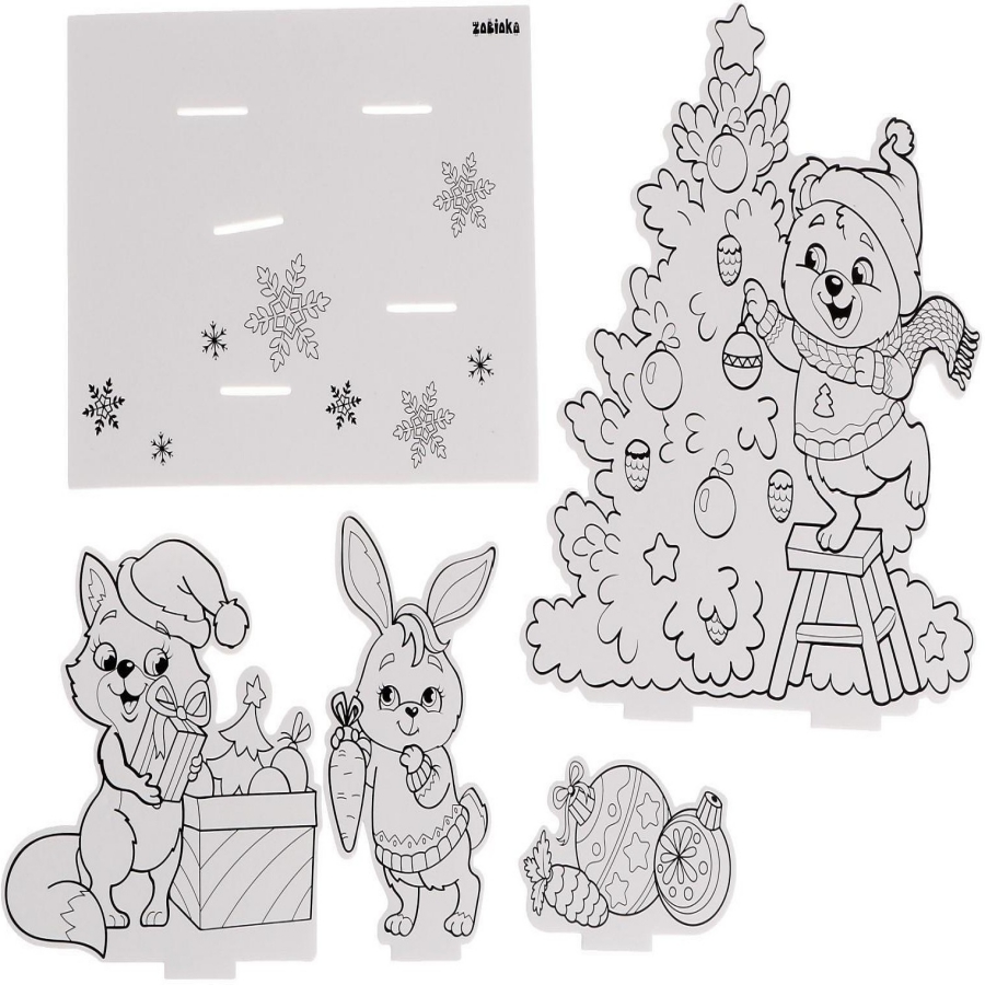 Обложка ZABIAKA 3D раскраска "Новогодний хоровод" 3 в 1, издательство Буква-Ленд                                         | купить в книжном магазине Рослит