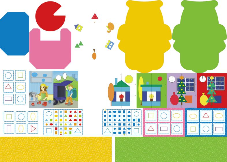 Обложка книги Формы и Фигуры. Развивающие игры для дошкольников, Автор Петерсон Л.Г. Кочемасова Е.Е., издательство Просвещение/Союз                                   | купить в книжном магазине Рослит