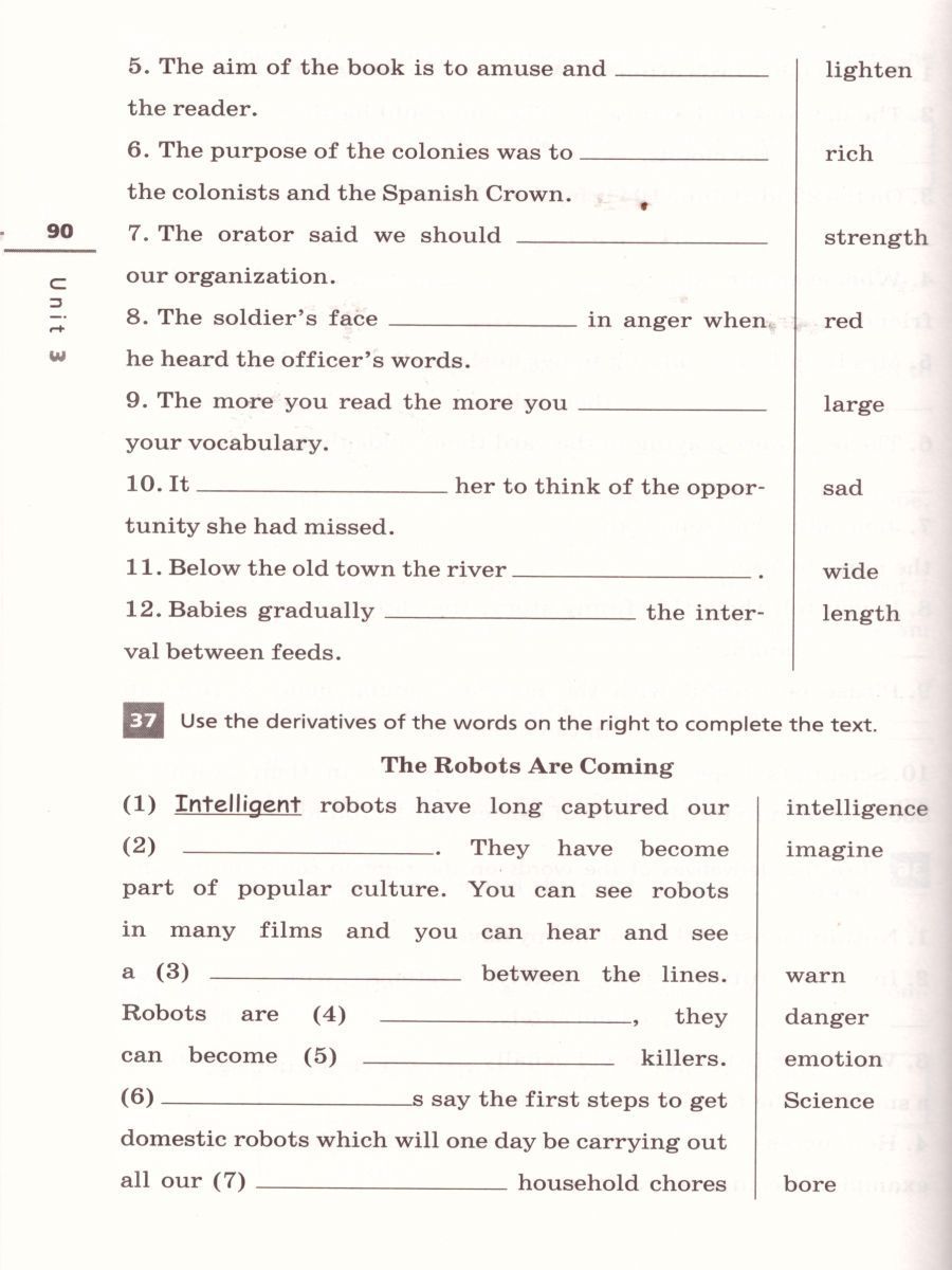 Обложка книги Английский язык 9 класс Rainbow English. Лексико-грамматический практикум. Вертикаль. ФГОС, Автор Афанасьева О.В. Михеева И.В. Баранова К.М., издательство Дрофа | купить в книжном магазине Рослит