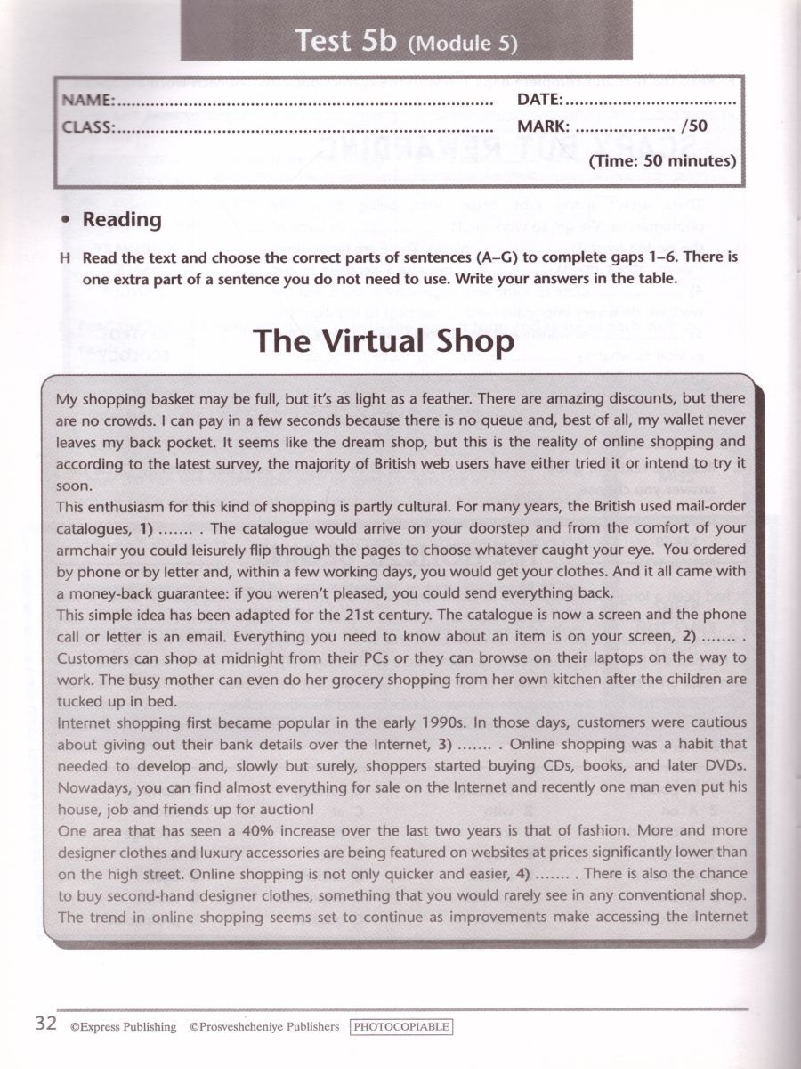 Обложка книги Английский язык 11 класс. Звездный английский Starlight. Контрольные задания, Автор Баранова К.М. Дули Д. Копылова В.В., издательство Просвещение/Союз                                   | купить в книжном магазине Рослит