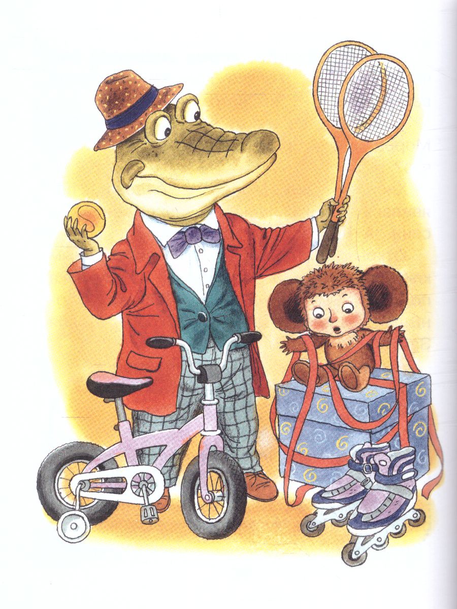 Обложка Сказки под ёлку. Для исполнения желаний /Сказки в помощь родителям, издательство АСТ | купить в книжном магазине Рослит