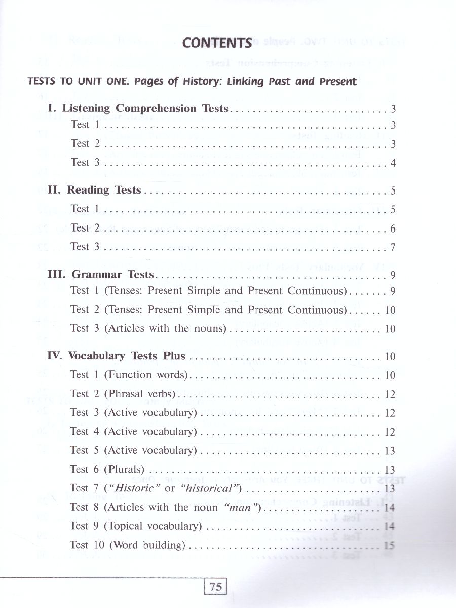 Обложка книги Английский язык 9 класс. Углубленный уровень. Контрольные задания. ФГОС, Автор Афанасьева О.В. Михеева И.В., издательство Просвещение | купить в книжном магазине Рослит