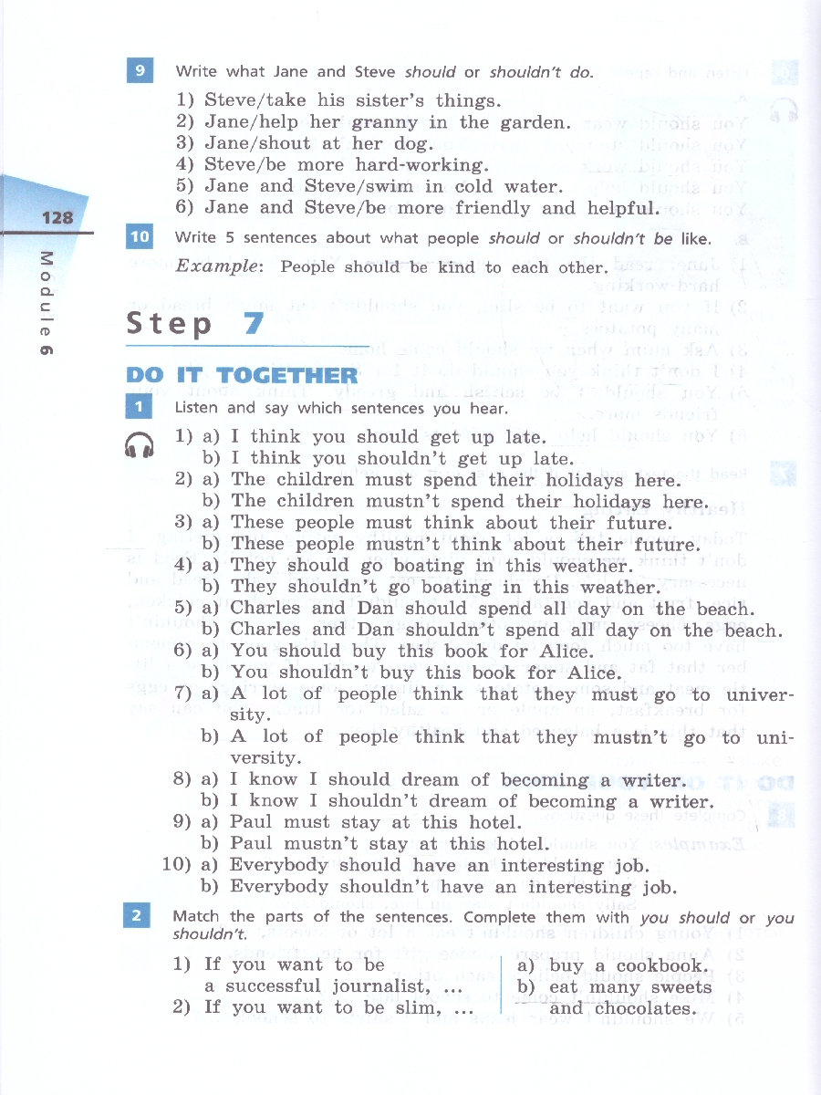 Обложка книги Английский язык 6 класс. Учебное пособие в 2-х частях. Часть 2, Автор Афанасьева О.В. Михеева И.В. Баранова К.М., издательство Просвещение | купить в книжном магазине Рослит