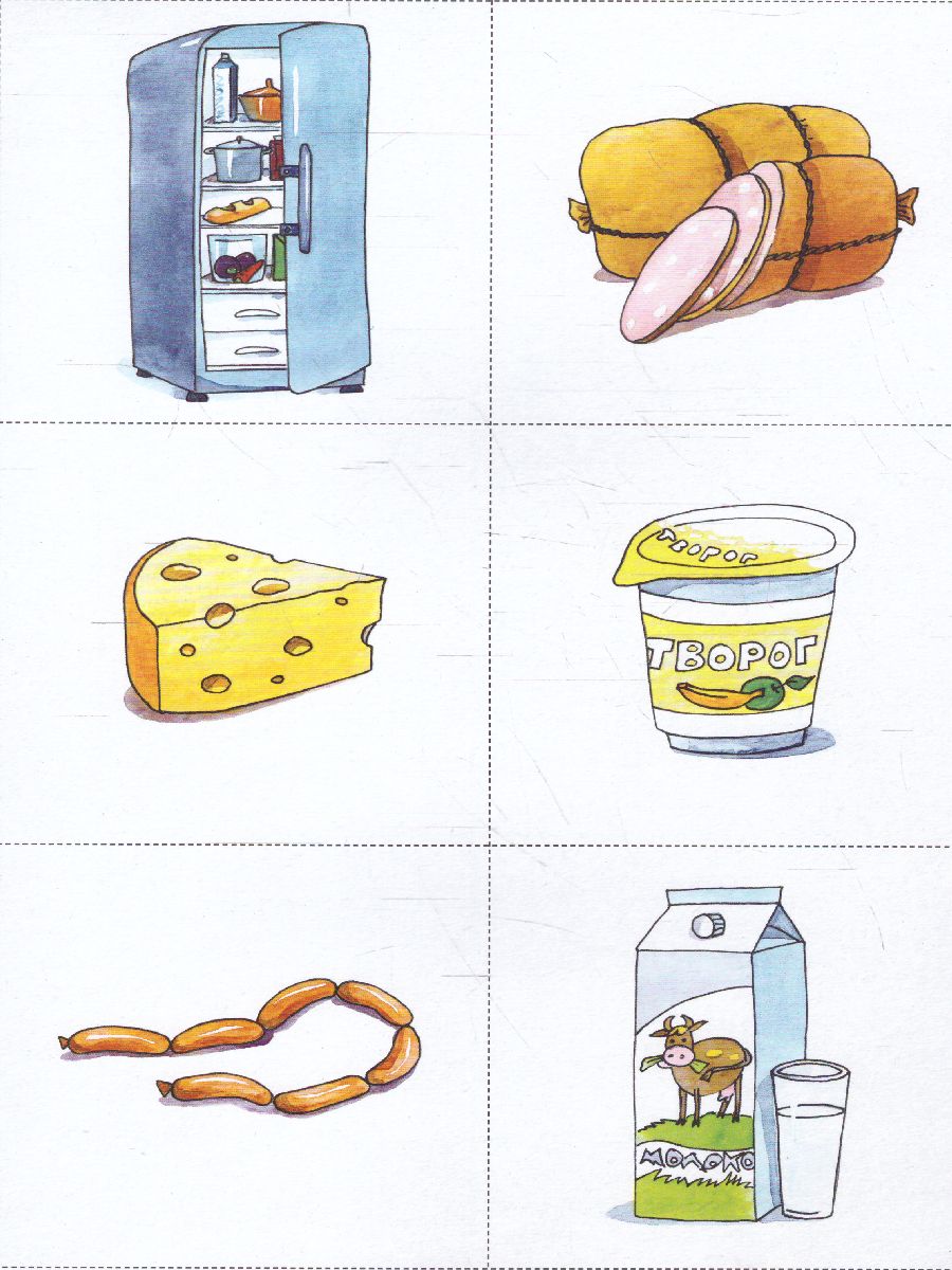 Обложка книги Беседы по картинкам. Развитие речи детей 5-6 лет. Часть 1. 16 рисунков формата А4, Автор Соломатина Г.Н. Рукавишникова, издательство Сфера | купить в книжном магазине Рослит