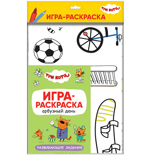 Обложка книги Три кота Игра-раскраска Арбузный день (Мозаика-Синтез), Автор , издательство Мозаика-Синтез | купить в книжном магазине Рослит