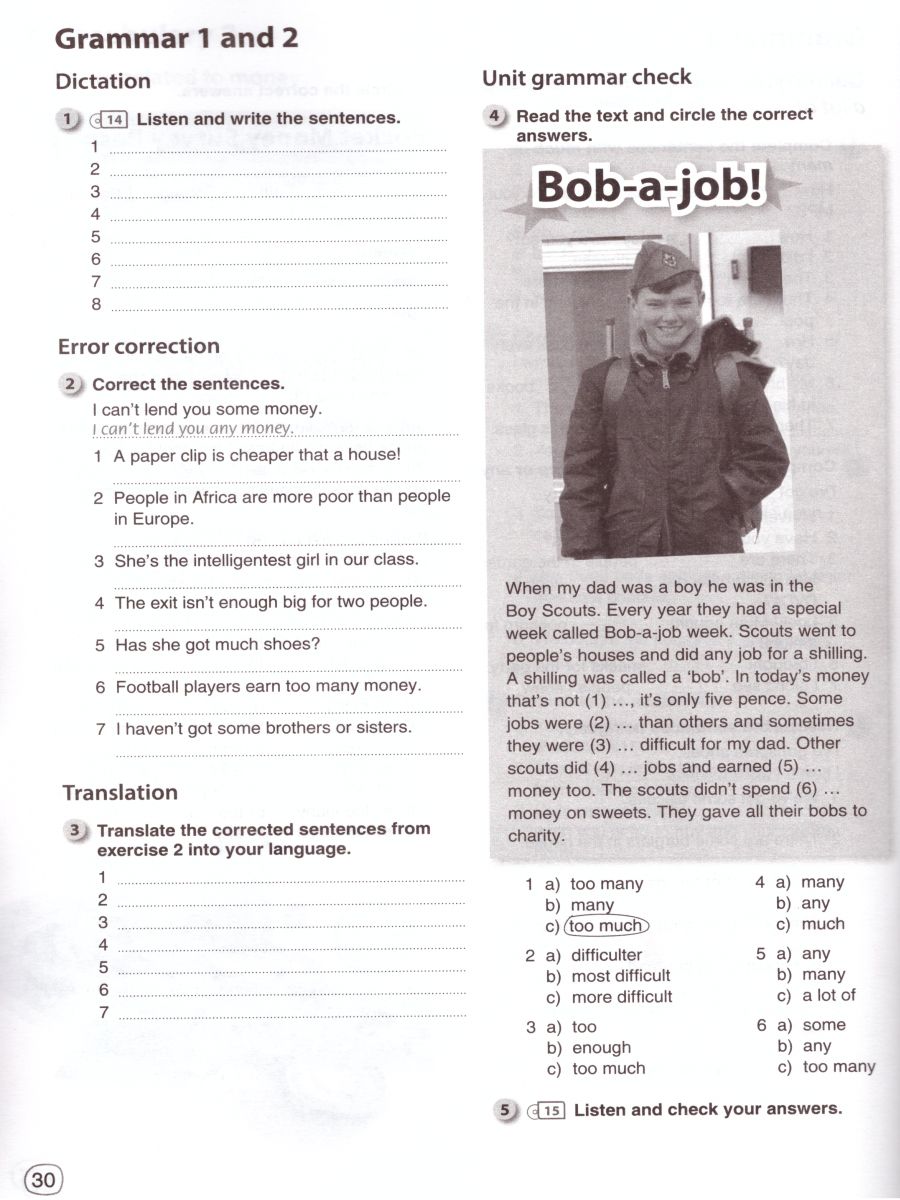 Обложка книги Английский язык 8 класс Brilliant. Рабочая тетрадь. ФГОС, Автор Комарова Ю.А. Ларионова И.В. Билсборо К. Билсборо С., издательство Русское слово | купить в книжном магазине Рослит