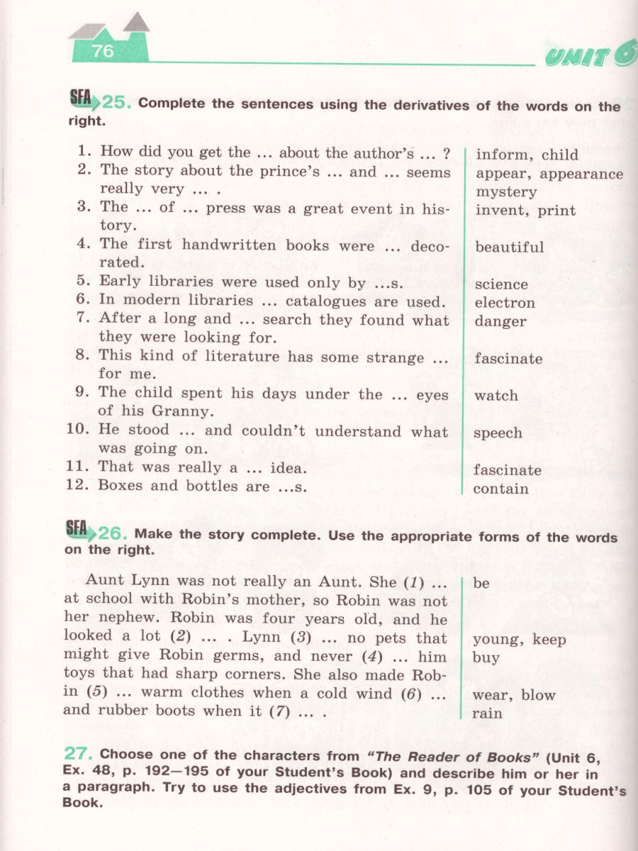 Обложка книги Английский язык 7 класс. Углубленный уровень. Рабочая тетрадь. ФГОС, Автор Афанасьева О.В. Михеева И.В. Баранова К.М., издательство Просвещение | купить в книжном магазине Рослит
