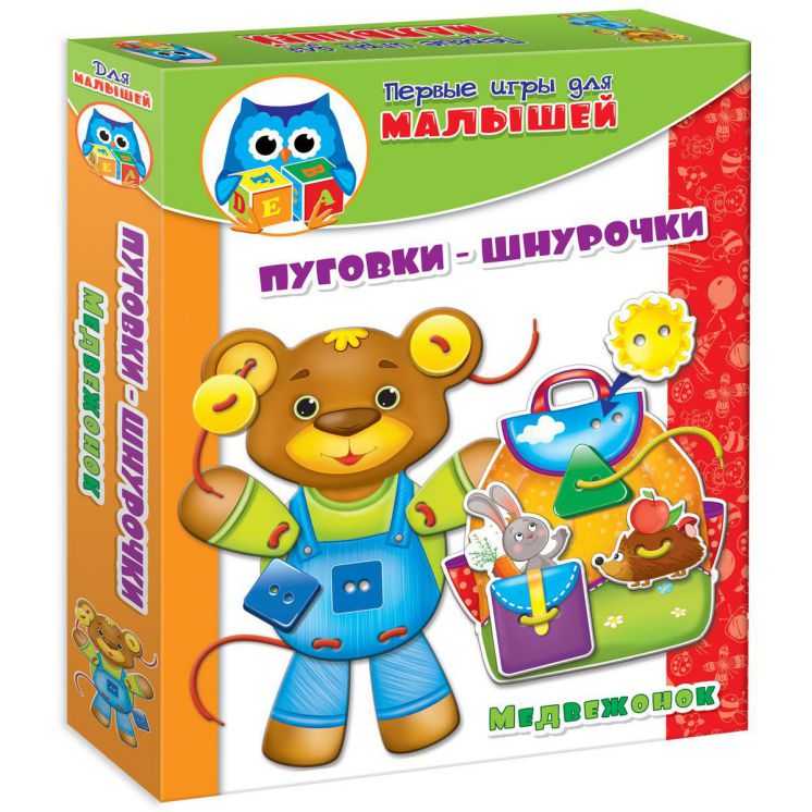Обложка Первые игры для малышей. Игры с пуговками + шнуровка Медвежонок (Я РАСТУ ТОЙЗ), издательство Я РАСТУ ТОЙЗ | купить в книжном магазине Рослит