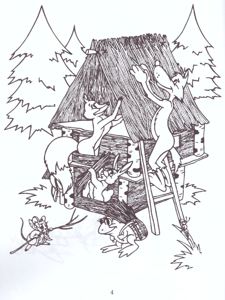 Обложка книги Учимся со сказками. Сказок хоровод. Игровые программы для начальной школы, Автор Мищенкова Л.В., издательство Росткнига | купить в книжном магазине Рослит