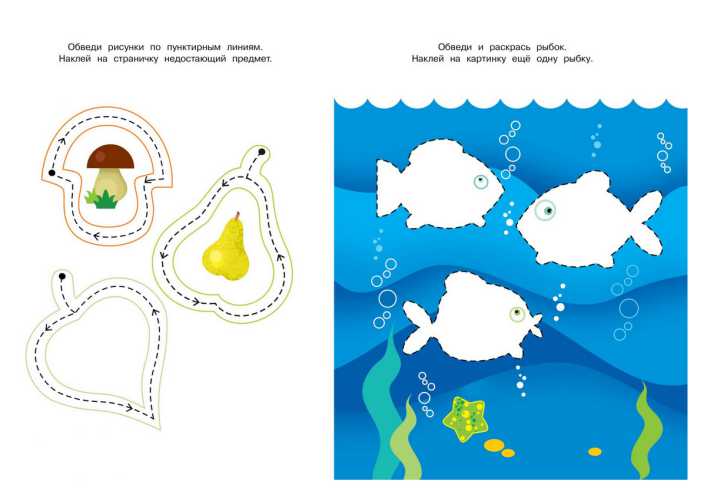Обложка Готовим руку к письму (3-4 года) / Дошкольная мозаика, издательство Махаон | купить в книжном магазине Рослит