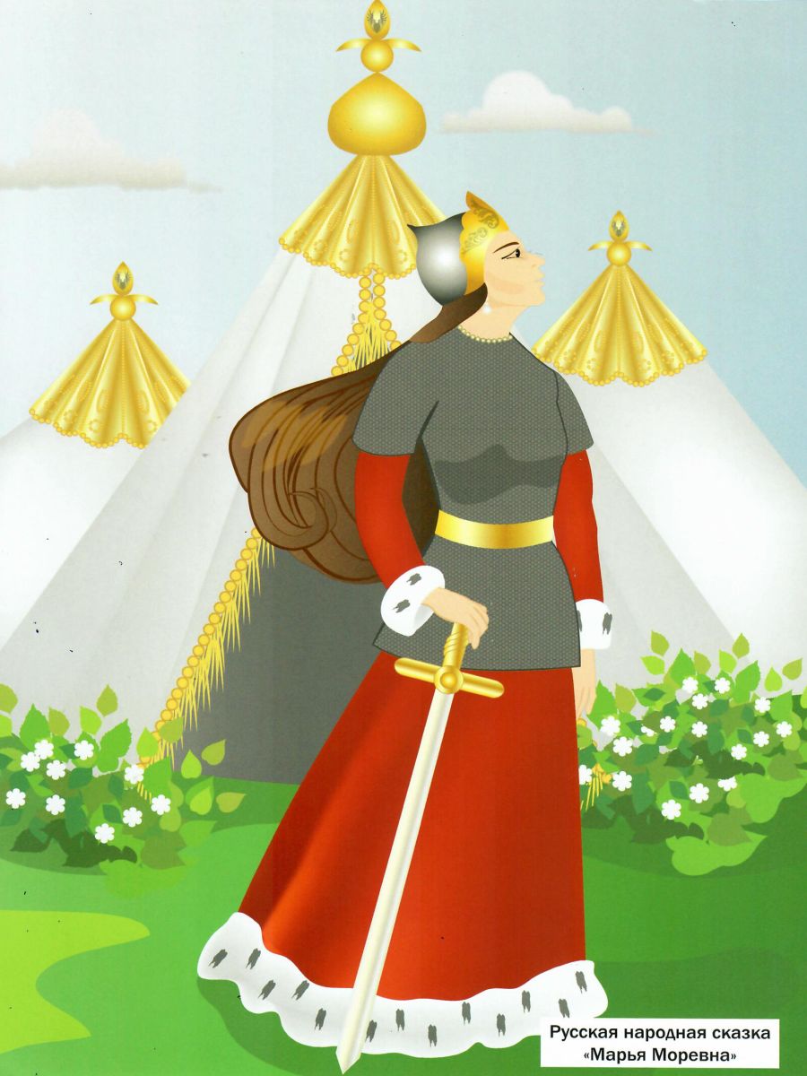 Обложка книги Иллюстративный материал для читательского дневника 4 класс, Автор Автор не указан, издательство Планета | купить в книжном магазине Рослит