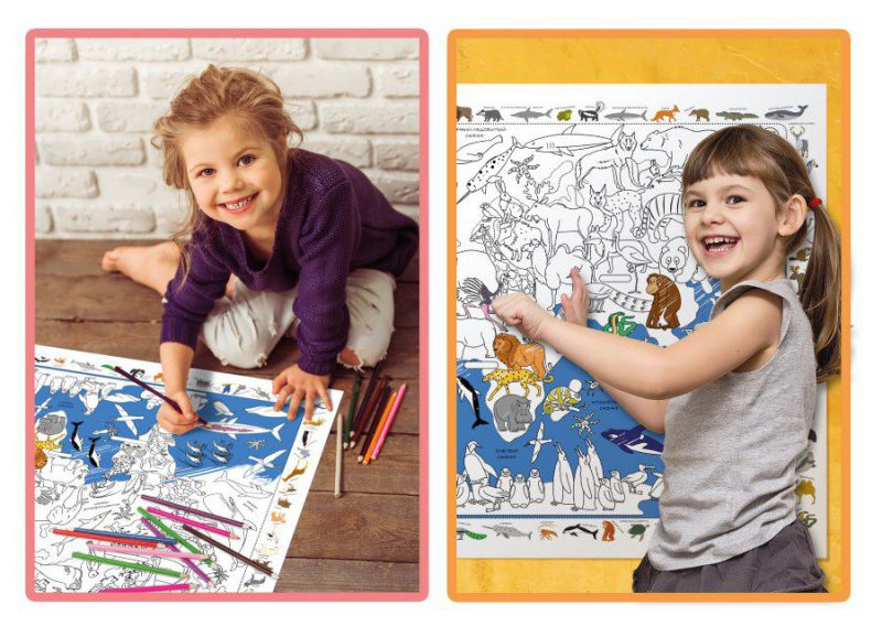 Обложка Плакат-раскраска "Карта мира. Животные" (формат А1), издательство Десятое королевство | купить в книжном магазине Рослит