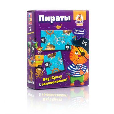 Обложка Головоломка "Пираты", издательство Я РАСТУ ТОЙЗ | купить в книжном магазине Рослит