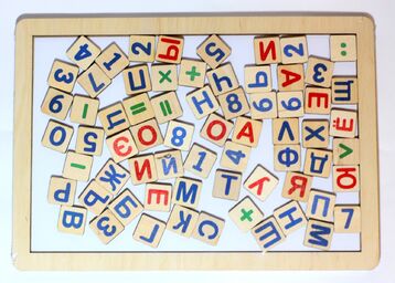 Обложка Доска магнитная Читайка, считайка (30х21см), издательство Десятое королевство | купить в книжном магазине Рослит