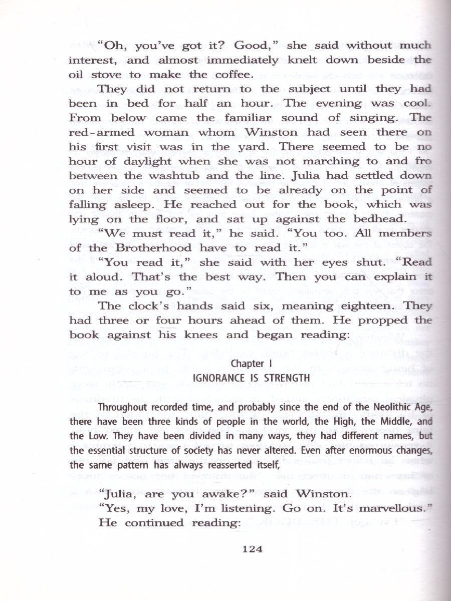 Обложка книги Легко читаем по-английски. 1984, Автор Оруэлл Д., издательство АСТ | купить в книжном магазине Рослит