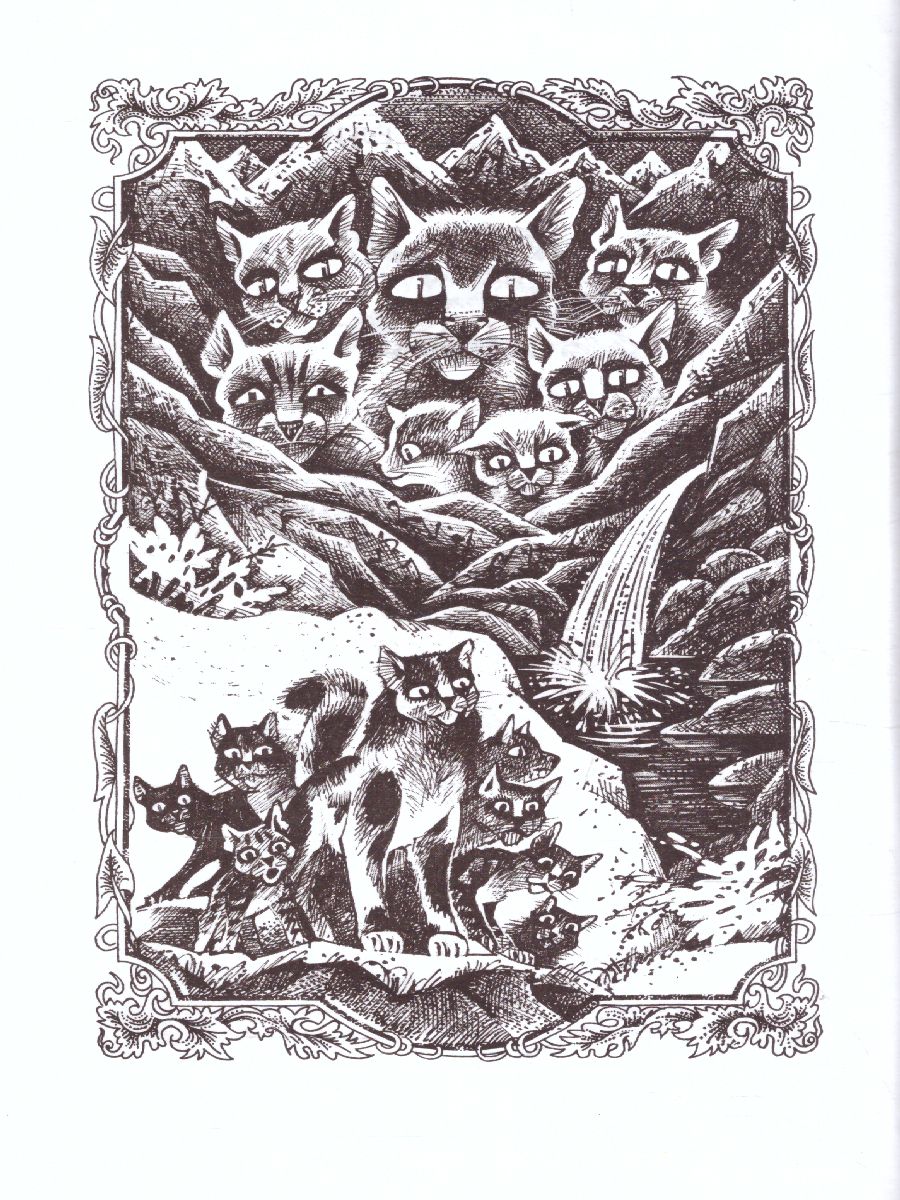 Обложка Коты-воители. Цикл "Начало племен". Солнечный путь, издательство Просвещение/Союз                                   | купить в книжном магазине Рослит