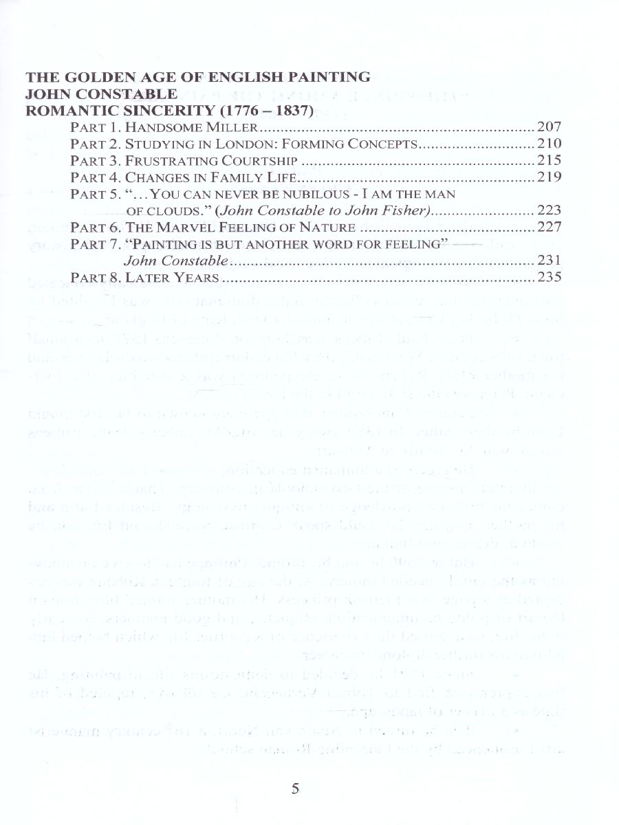 Обложка книги Мастер-класс учителя Английского языка 9-11 классы. Выпуск 2. Жизнь художников в их картинах +2 DVD-диска, Автор Володина С.В., издательство Планета | купить в книжном магазине Рослит