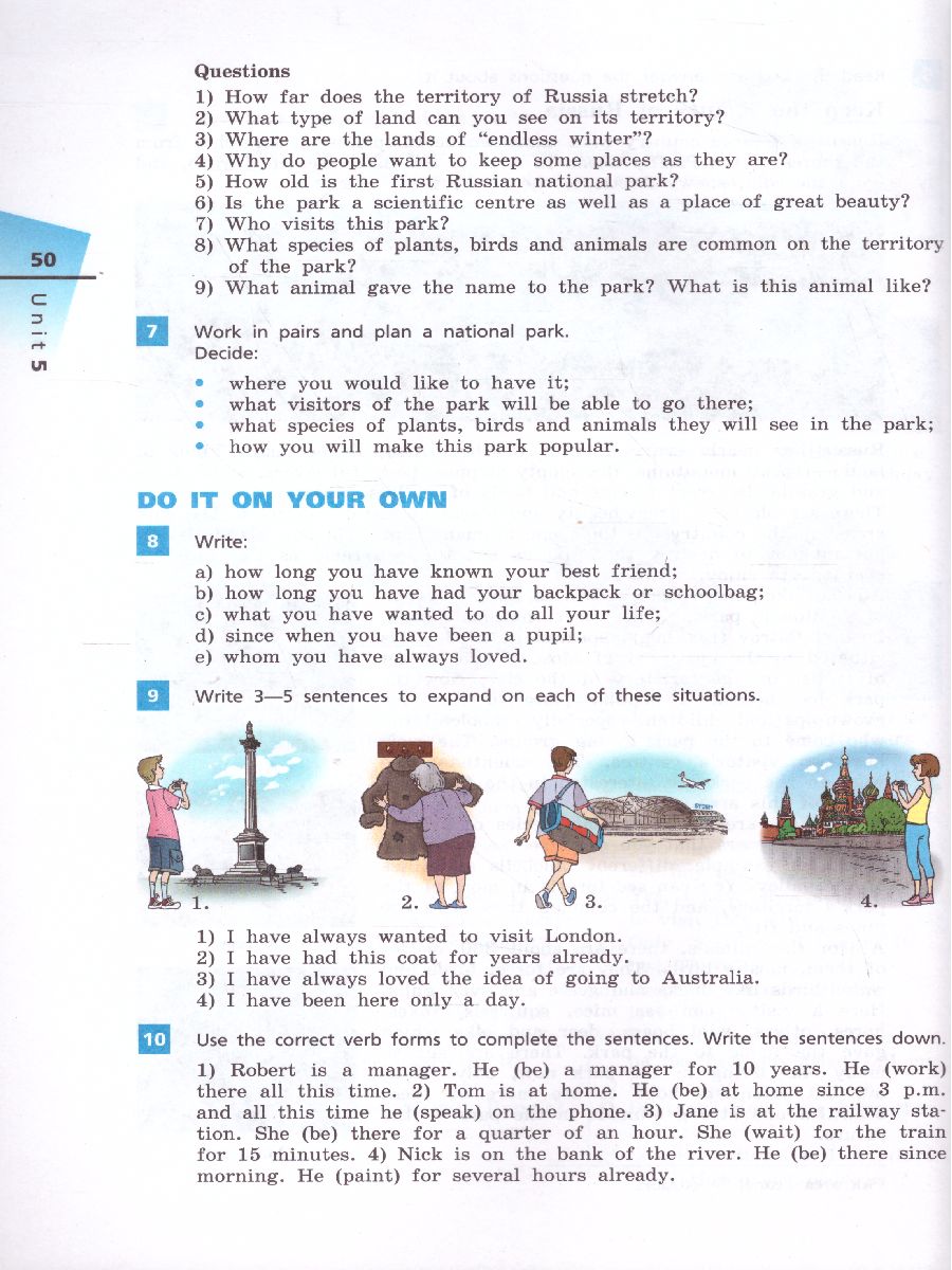 Обложка книги Английский язык 7 класс Rainbow English. Учебник. В 2-х частях. Часть 2. Вертикаль. ФГОС, Автор Афанасьева О.В. Михеева И.В. Баранова К.М., издательство Просвещение | купить в книжном магазине Рослит