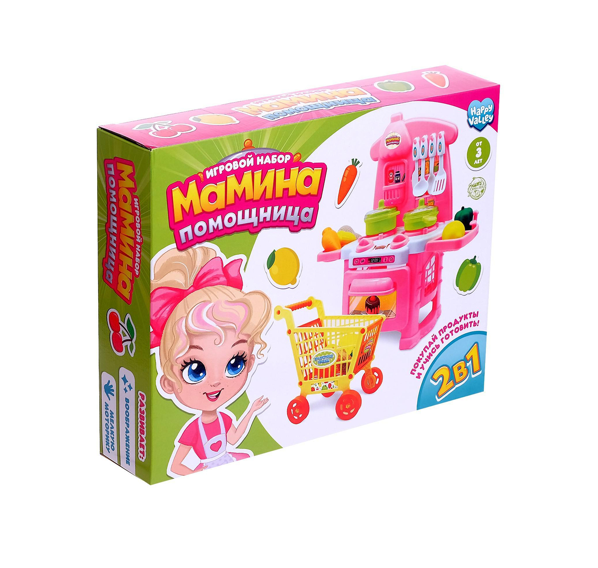 Обложка Игровой набор "Мамина помощница", кухня-модуль, тележка, издательство Буква-Ленд                                         | купить в книжном магазине Рослит