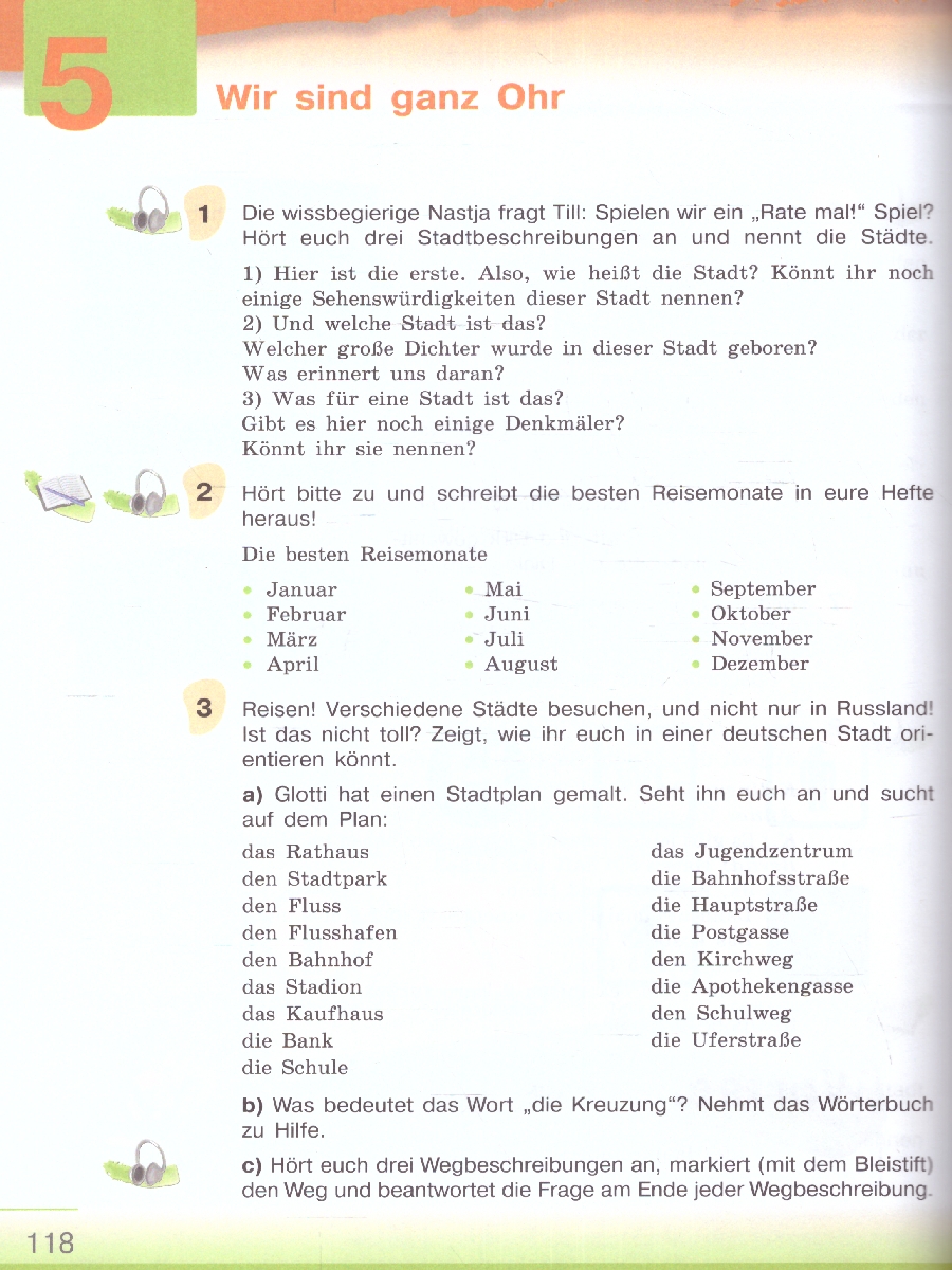 Обложка книги Немецкий язык 6 класс. Учебник в 2-х частях. Часть 2 (ФП2022), Автор Бим И.Л. Садомова Л.В. Санникова Л.М., издательство Просвещение | купить в книжном магазине Рослит